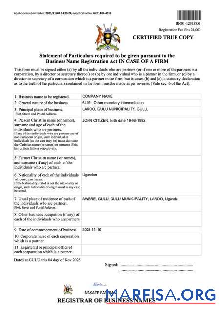 Printable Uganda business name registration certificate Word and PDF template, version 2
